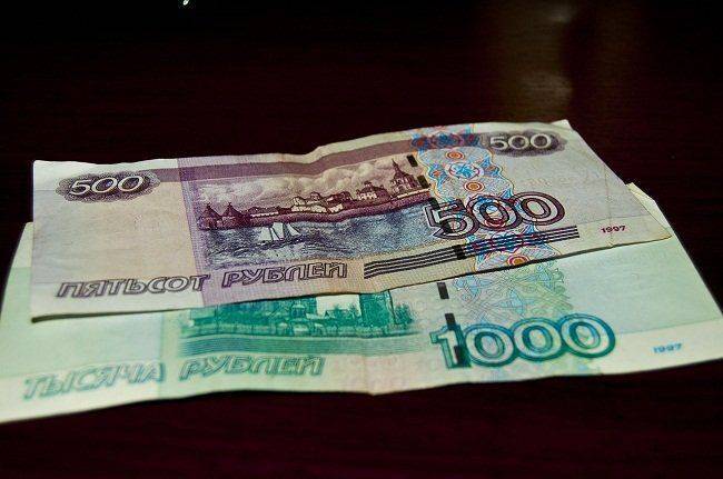 Деньги и прожиточный минимум в России