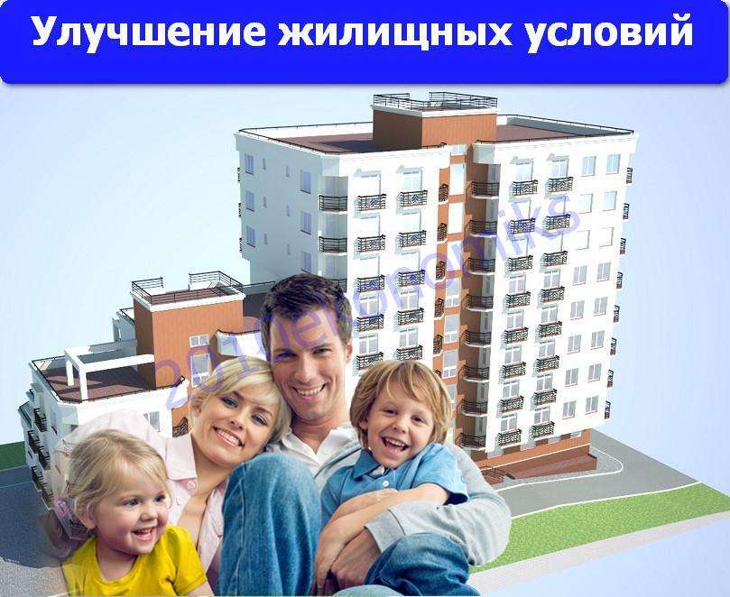 Социальная поддержка в москве: поддержка населения, инвалидов, семей и детей
