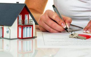 Что будет с ценами на недвижимость в 2021 году? официальные и неофициальные прогнозы, данные рынка