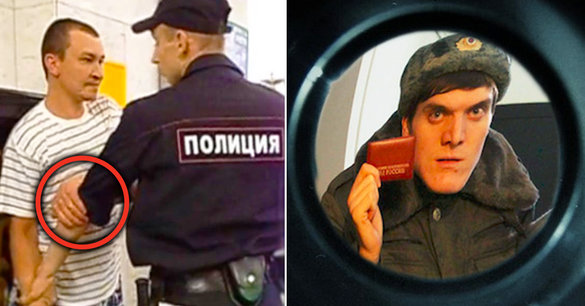 Полицейский задержал посреди улицы – что делать?
