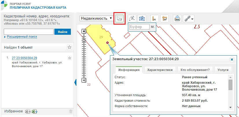  посмотреть границы участка по кадастровому номеру: на карте и в .